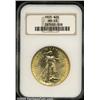 Image 1 : 1925 $20 MS63 NGC.