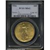 Image 1 : 1926 $20 MS62 PCGS.