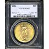 Image 1 : 1926 $20 MS65 PCGS.