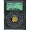 Image 3 : (1842-52) G$1 A.Bechtler Dollar, 27G. 21C. MS61 PCGS.