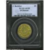 Image 3 : (1834-37) $5 C.Bechtler Five Dollar, 20 Distant AU55 PCGS.