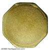 Image 2 : 1851 $50 RE Humbert Fifty Dollar, 880 Thous. AU50 PCGS.
