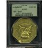 Image 3 : 1851 $50 RE Humbert Fifty Dollar, 880 Thous. AU50 PCGS.