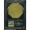 Image 4 : 1851 $50 RE Humbert Fifty Dollar, 880 Thous. AU50 PCGS.