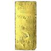 Image 1 : Kellogg &amp; Humbert Gold Ingot Face.