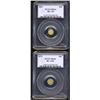 Image 1 : 1873 Liberty Round 50 Cents, BG-1031, High R.6, MS60 PCGS,