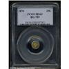 Image 1 : 1870 25C Goofy Head Octagonal 25 Cents, BG-789, R.4, MS63 PCGS.