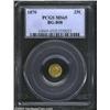 Image 1 : 1870 25C Liberty Round 25 Cents, BG-808, R.3, MS65 PCGS.