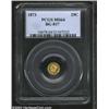 Image 1 : 1873 25C Liberty Round 25 Cents, BG-817, R.3, MS64 PCGS.