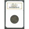 Image 3 : 1855 P1C Flying Eagle Cent, Judd-167 Original, Pollock-193, R.4, MS65 Brown NGC.