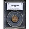 Image 3 : 1856 P1C Flying Eagle Cent, Judd-181, Pollock-211, 213, 216, R.7, PR64 Red and Brown PCGS.