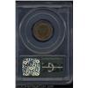 Image 2 : 1863 1C One Cent, Judd-299, Pollock-359, R.3, PR64 Brown PCGS.