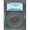 Image 3 : 1869 10C Ten Cents, Judd-715, Pollock-794, R.7, PR64 Red PCGS.