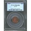 Image 3 : 1869 10C Ten Cents, Judd-717, Pollock-797, R.7, PR64 Red PCGS.