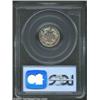 Image 4 : 1877 10C Sailor Head Ten Cents, Judd-1498, Pollock-1651, R.6-7, PR62 Silver Plated PCGS.