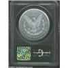 Image 4 : 1885 $1 Dollar, Judd-1750, Pollock-1963, R.8, PR65 PCGS.