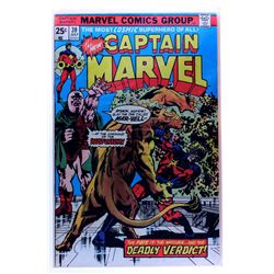 Comic Book Stored in Plastic Liner (Vintage)(117) CAPTAIN MARVEL
