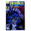 Image 1 : Comic Book Stored in Plastic Liner (Vintage)(49) MORBIUS