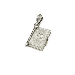 Sterling Silver Bible Pendant With Armenian Writing - CH09-ARM