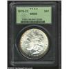 Image 1 : 1878-CC $1 MS65 PCGS.