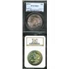 Image 1 : 1881-S MS65 * NGC,