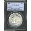 Image 1 : 1880 $1 MS65 PCGS.