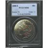 Image 1 : 1880/79-S $1 MS66 PCGS.