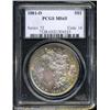 Image 1 : 1881-O $1 MS65 PCGS.