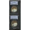 Image 1 : 1881-S MS65 PCGS,