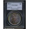 Image 1 : 1881-S $1 MS65 PCGS.