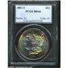 Image 3 : 1881-S $1 MS66 PCGS.