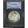 Image 1 : 1883-S $1 MS63 PCGS.