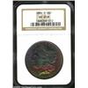 Image 1 : 1884-O $1 MS65 * NGC.