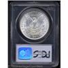 Image 2 : 1899 $1 MS65 PCGS.