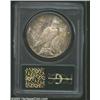 Image 4 : 1923-S $1 MS65 PCGS.
