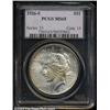 Image 1 : 1926-S $1 MS65 PCGS.