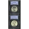 Image 1 : 1935-S MS64 PCGS,
