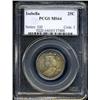 Image 1 : 1893 25C Isabella Quarter MS64 PCGS.