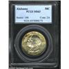 Image 1 : 1921 50C Alabama MS63 PCGS.