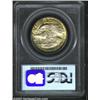 Image 2 : 1921 50C Alabama MS63 PCGS.