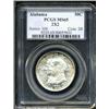 Image 3 : 1921 50C Alabama 2x2 MS65 PCGS.