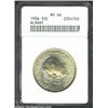 Image 1 : 1936 50C Albany MS66 ANACS.