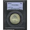 Image 1 : 1936 50C Albany MS66 PCGS.