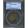 Image 3 : 1937 50C Antietam MS68 PCGS.