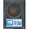 Image 4 : 1937 50C Antietam MS68 PCGS.