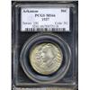 Image 1 : 1937 50C Arkansas MS66 PCGS.