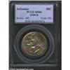 Image 1 : 1939-D 50C Arkansas MS66 PCGS.