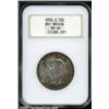 Image 1 : 1936-S 50C Bay Bridge MS66 NGC.