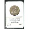 Image 2 : 1936-S 50C Bay Bridge MS66 NGC.