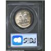 Image 2 : 1934 50C Boone MS67 PCGS.